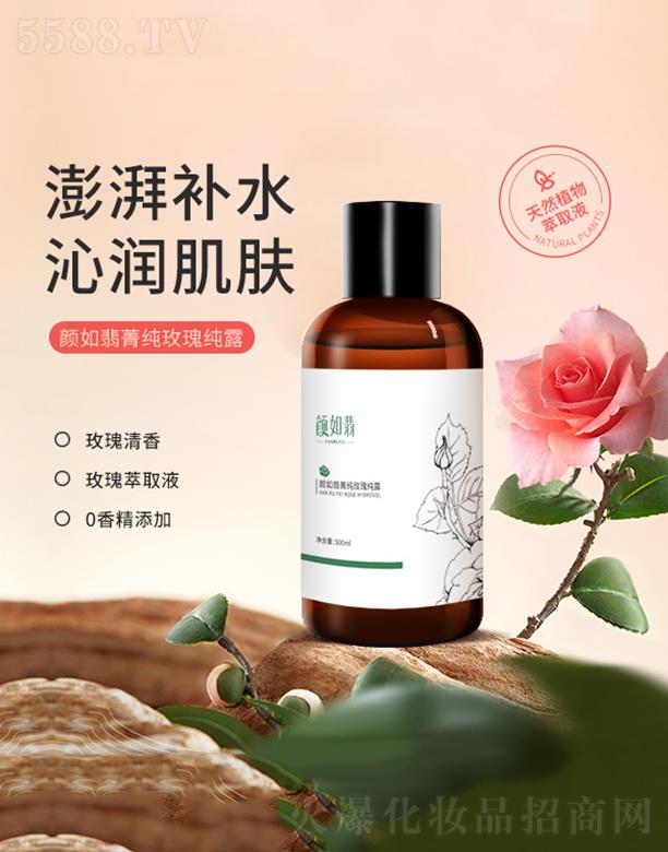 �����ݼ��õ�弃¶