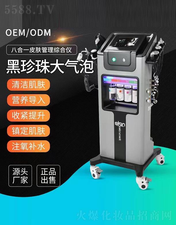 Natural Beauty�˺�һƤ�w�����C�σx