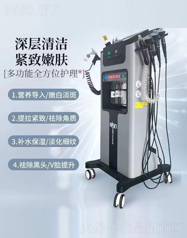 ������Ƥ�w�C�Ϲ���x