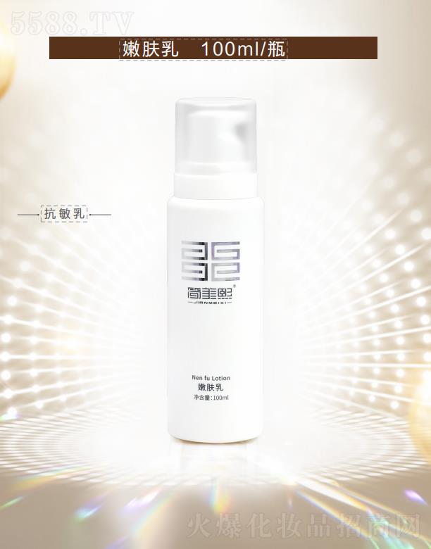 ��(ji��n)�������w��