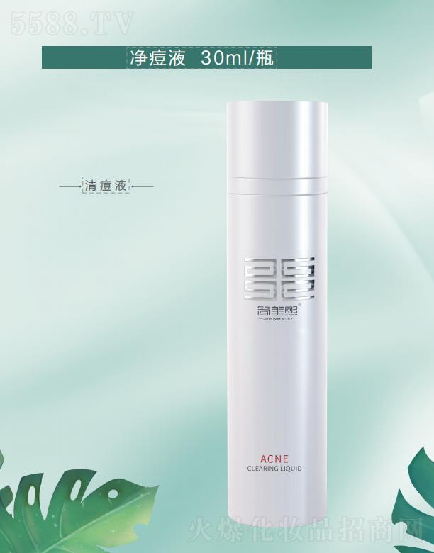 ����������Һ