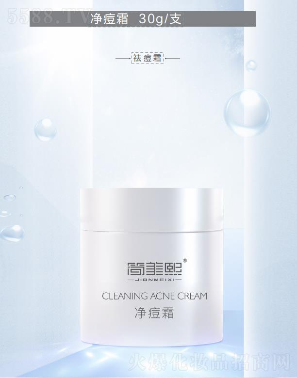 ��(ji��n)��������˪