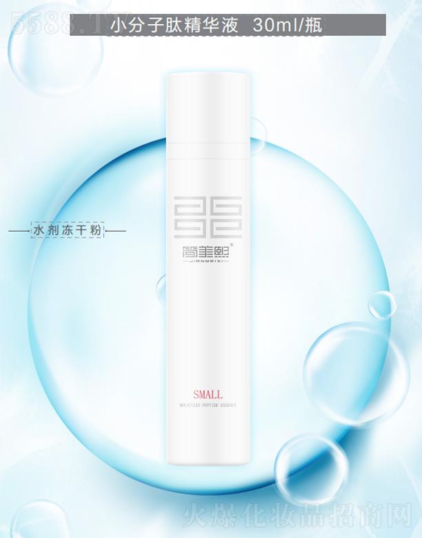 ��(ji��n)����С�����ľ��AҺ