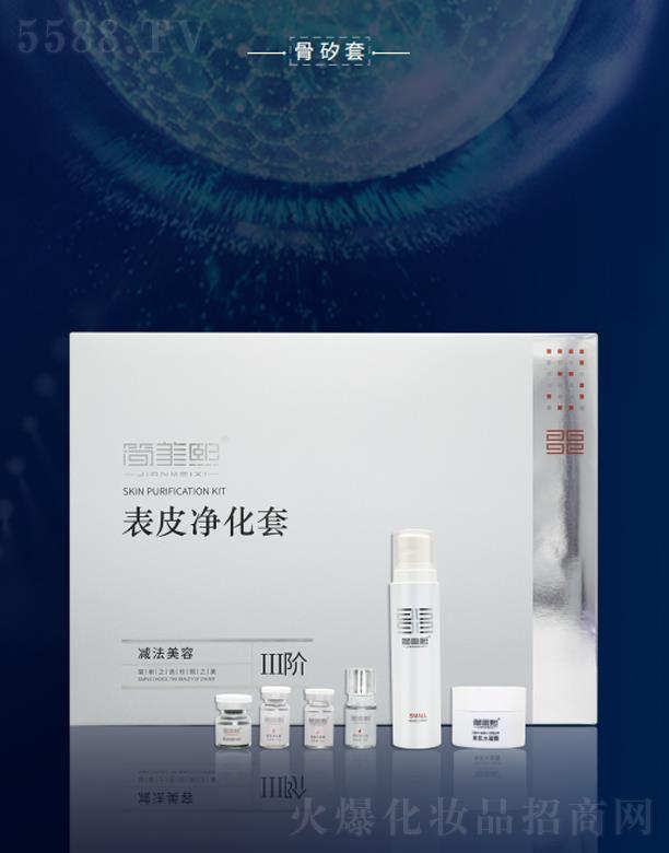 ��������Ƥ������