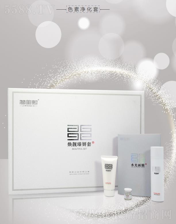 ��(ji��n)�������n������