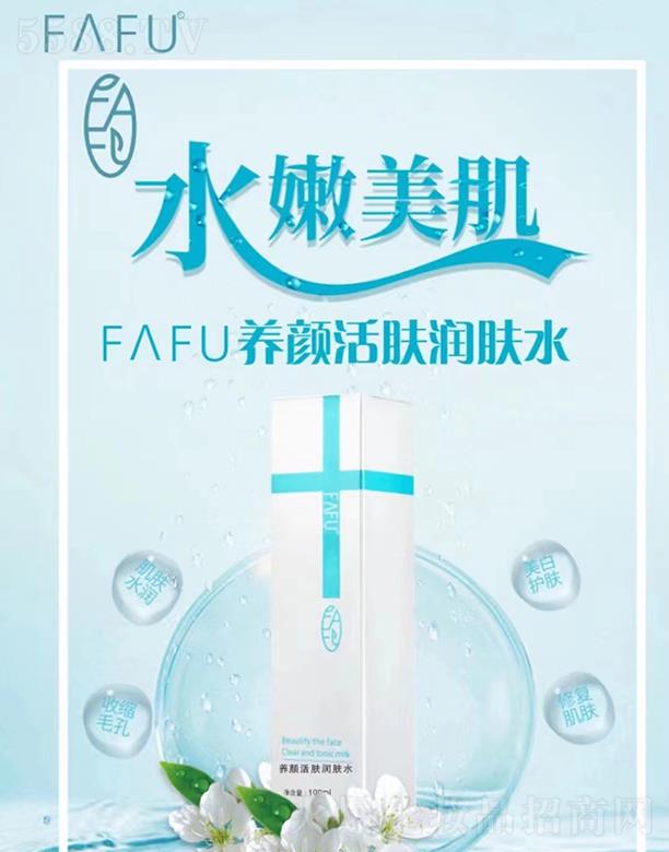 F��FU�B(y��ng)��w���wˮ