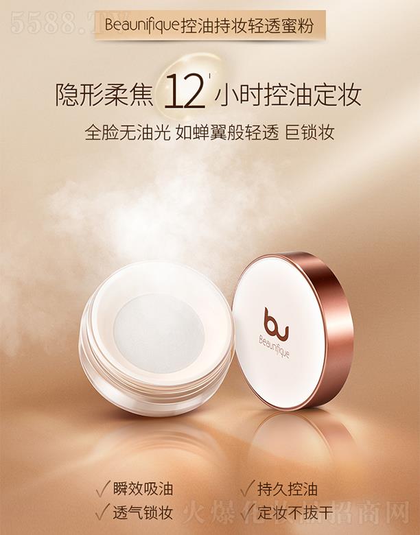 Beaunifique���ͳ֊y�p͸�۷�