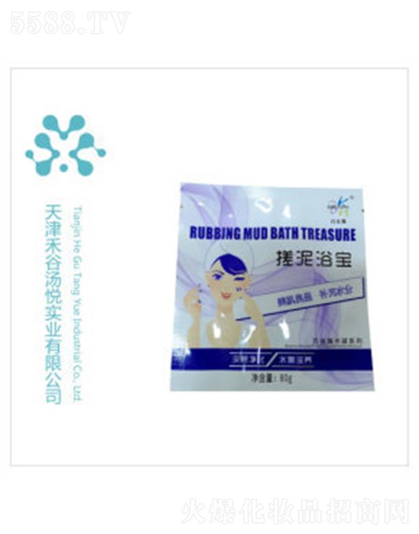 Ǫ����ٽ�嫴���ԡ��