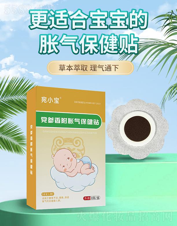 ��С���h���㸽Û�Ᵽ���N