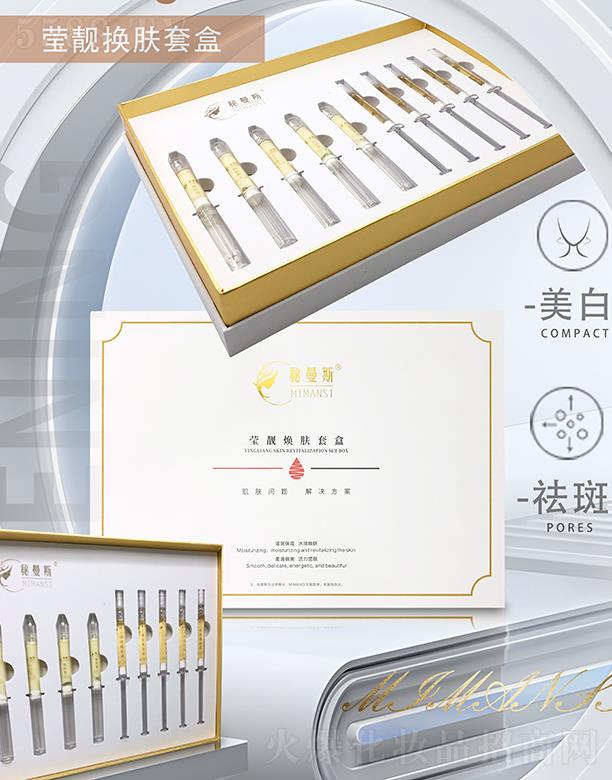 ����˹���n���w�׺�