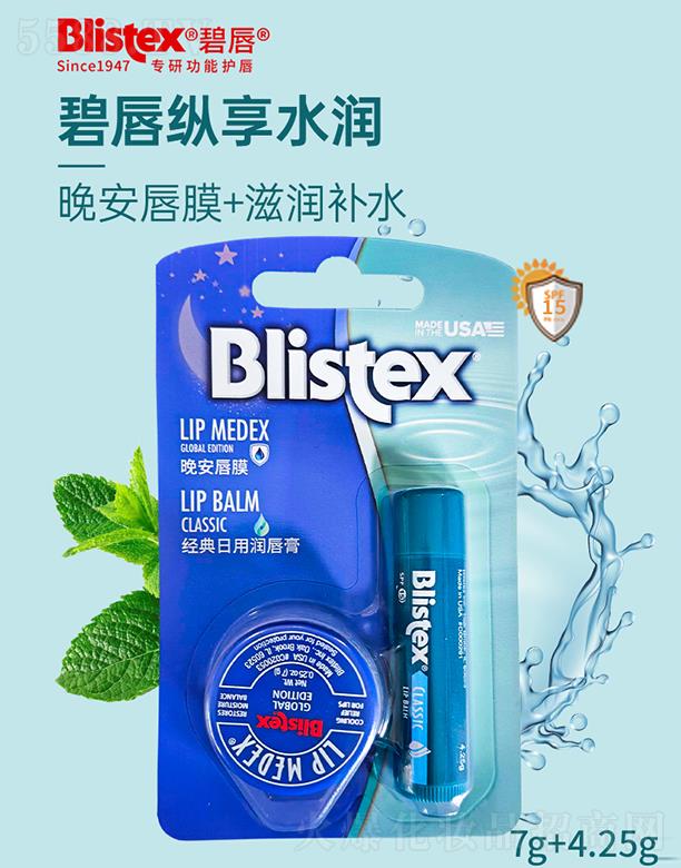 �����m�v��ˮ��(r��n)�M��