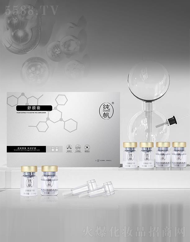 ��ۼ��������