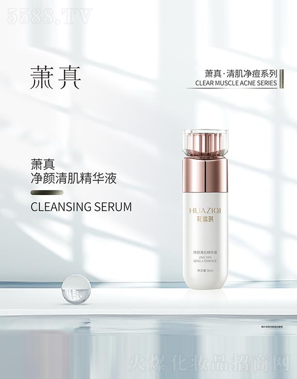 ʒ�����弡���AҺ