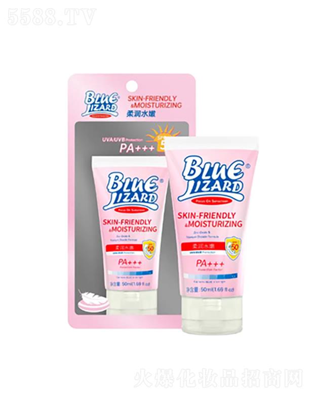 �{����BLUE LIZARDˮ�۷�����SPF50PA+++ 50ml