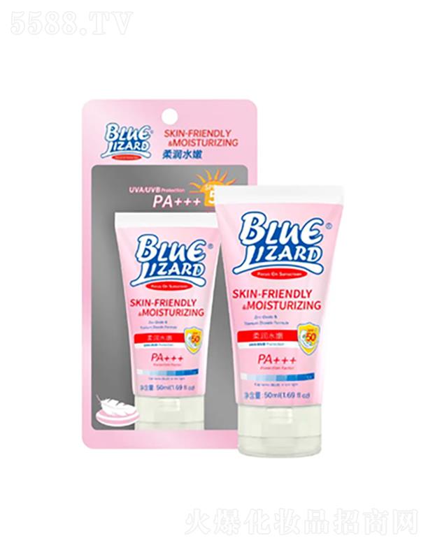 �{����BLUE LIZARDˮ�۷�����SPF50PA+++ 21ml