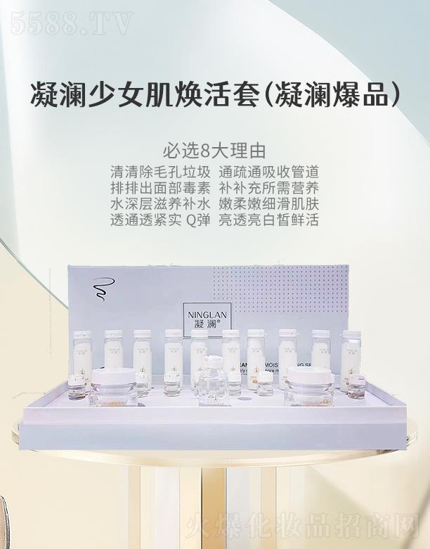 ������Ů��������(������Ʒ)