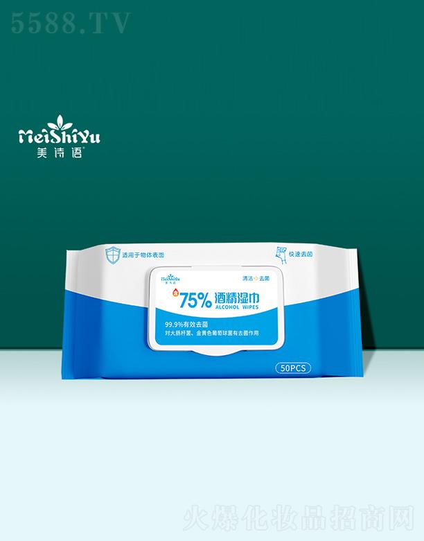 ��Ԋ�Z75%�ƾ����