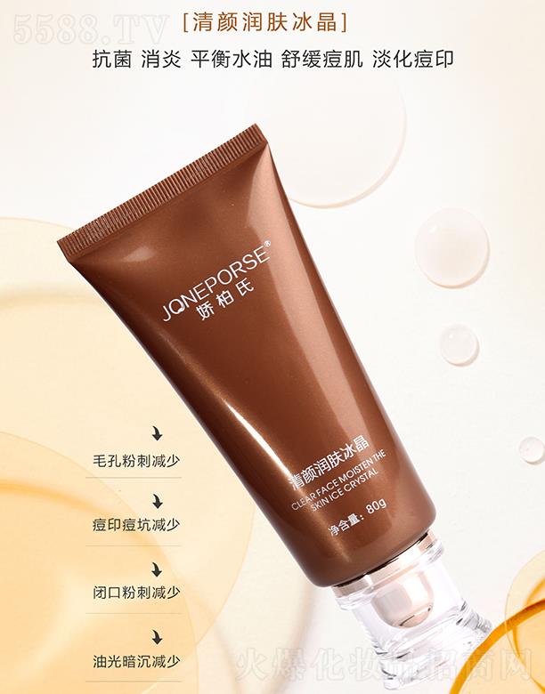 �ɰ������(r��n)�w����