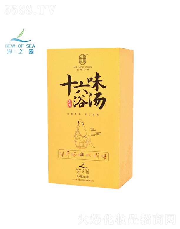 �Ե�ӡ���Ե���ʮ��ζԡ��