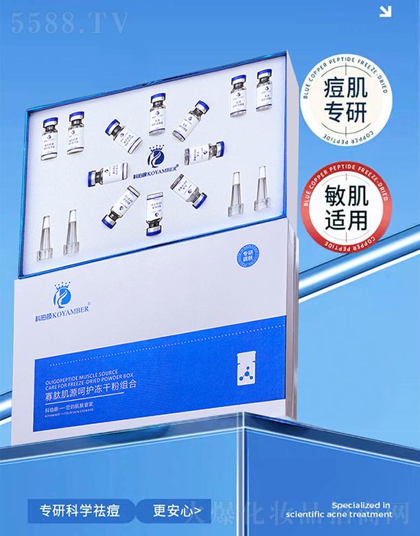 ������ļ�Դ���o(h��)���ɷ�