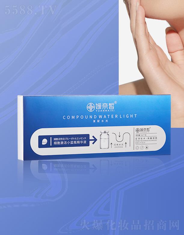 ����𪼚��С�{ƿ���AҺ