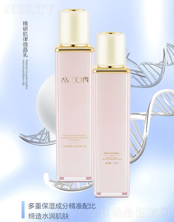 ��ܽ�z���м���΢����