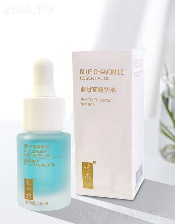 ��ľ���{�ʾվ��A��