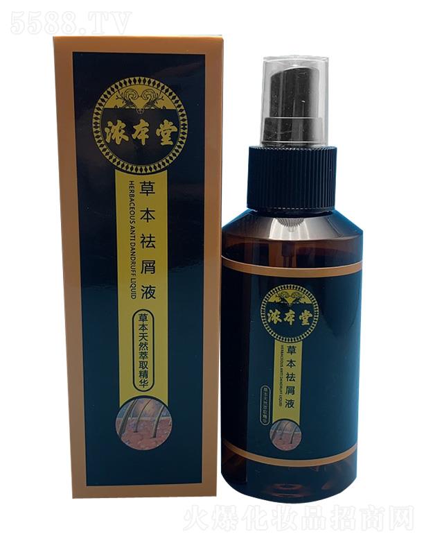 �Ȿ�òݱ���мҺ