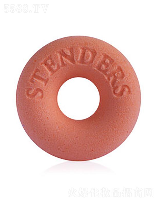 STENDERS����ԡ��Ȧ������