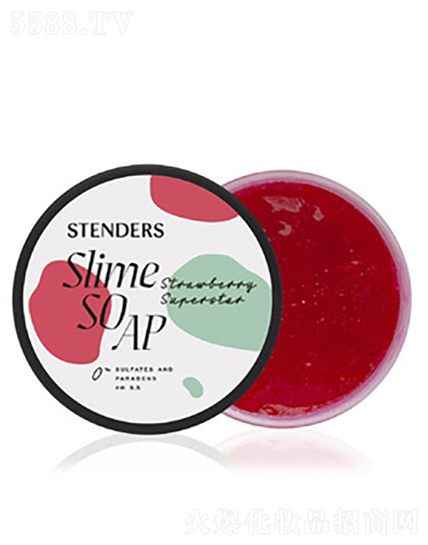 STENDERS��ݮˮ������