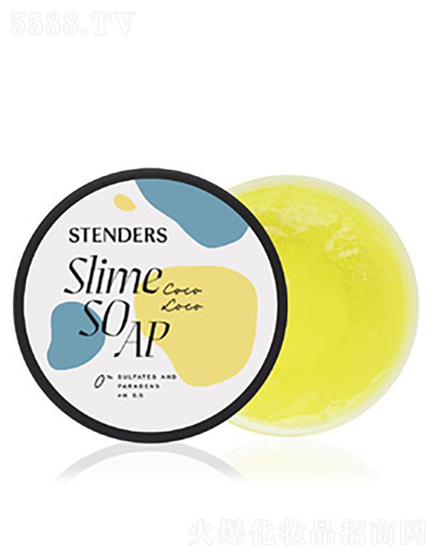 STENDERSҬ��ˮ������