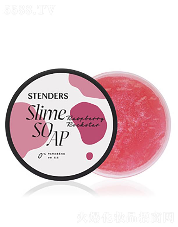 STENDERS������ˮ������