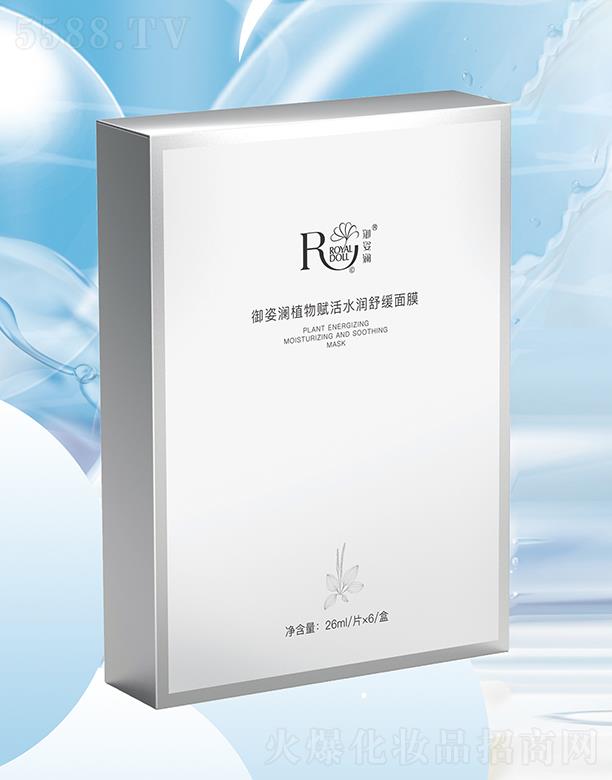 ���˞�ֲ���x��ˮ���澏��Ĥ��һ��/6Ƭ��