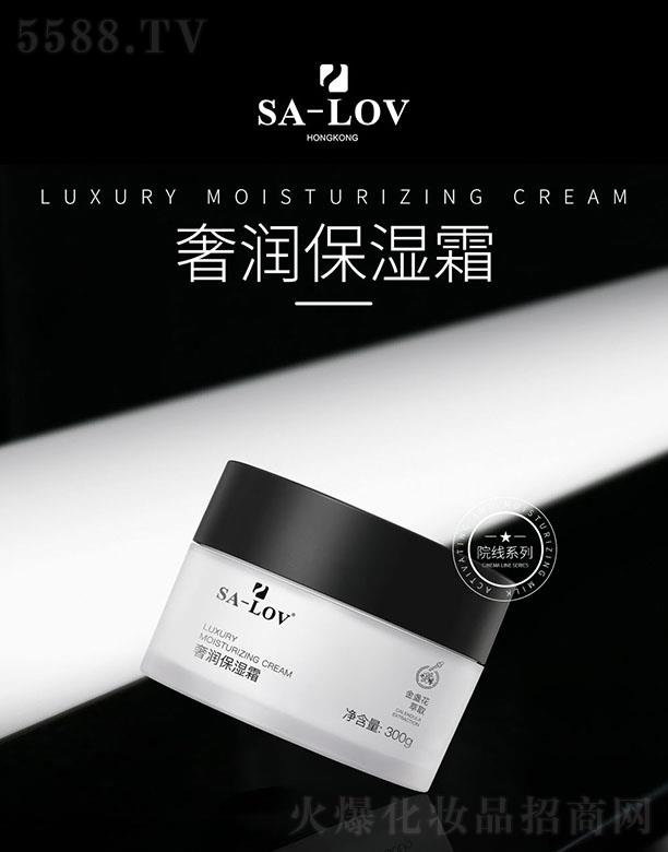 SA-LOV�ݝ�����˪