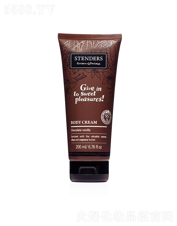 STENDERS�ɿ����w����˪