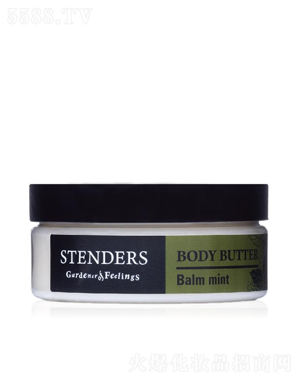 STENDERS�����ֹ�������˪