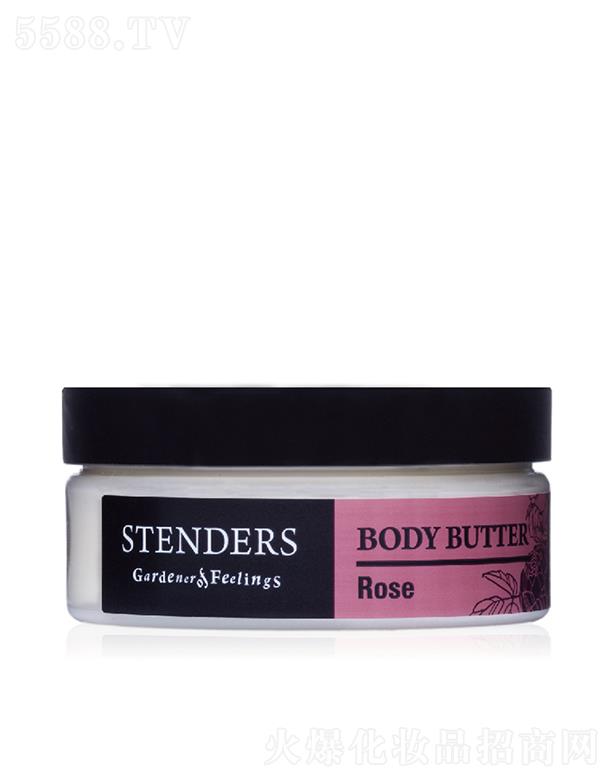 STENDERSõ���ֹ�������˪