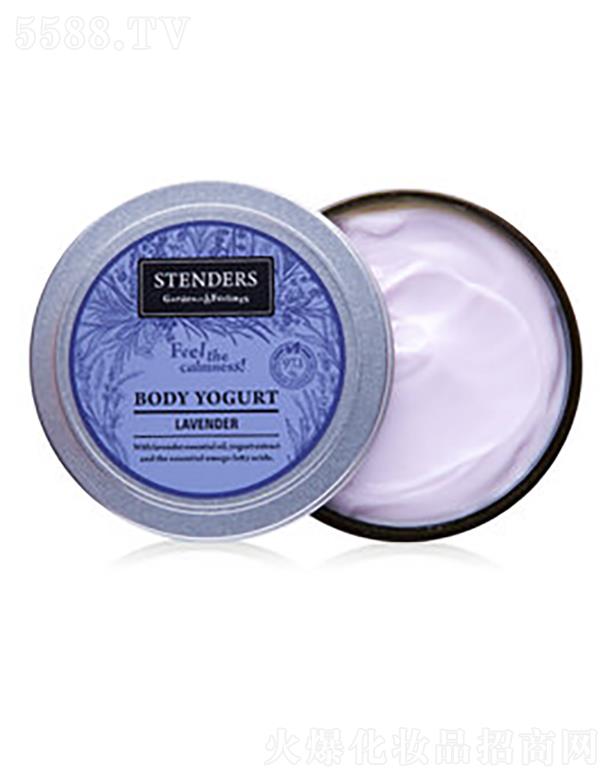 STENDERS޹�²����wˮ����