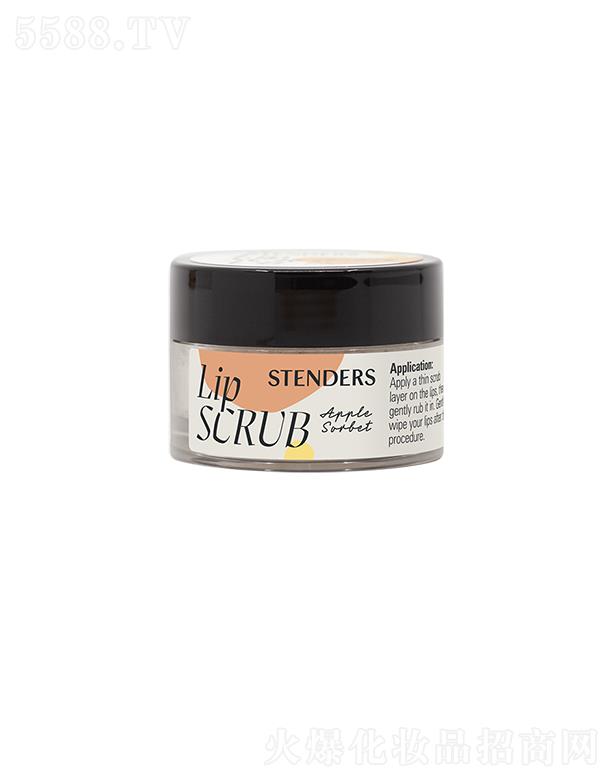 STENDERS�O����ɳζ����ĥɰ��