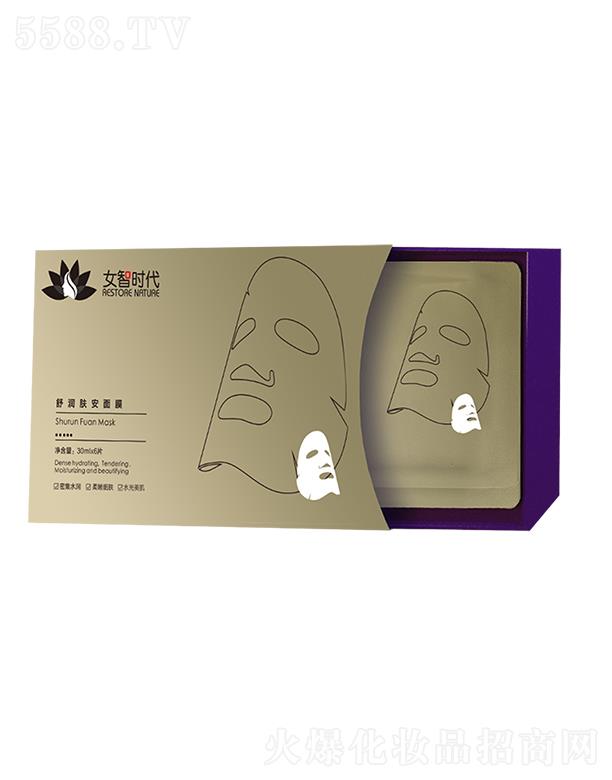 Ů�Ǖr������w����Ĥ 30mlx6Ƭ