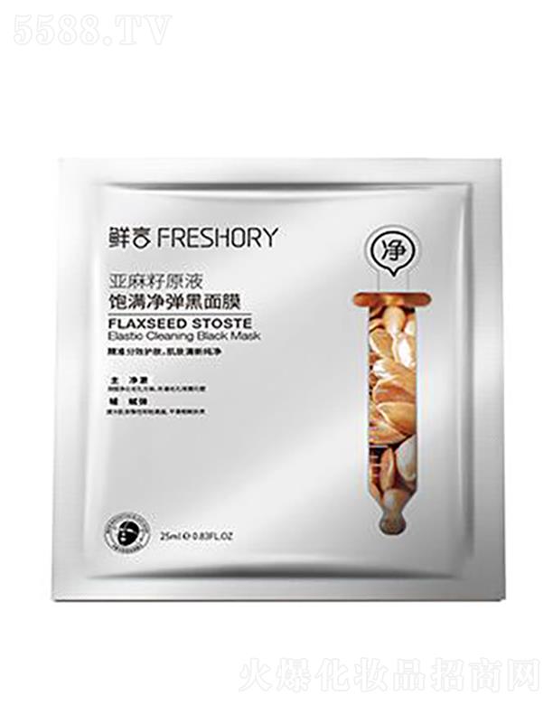 �r�ԁ�����ԭҺM�􏗺���Ĥ