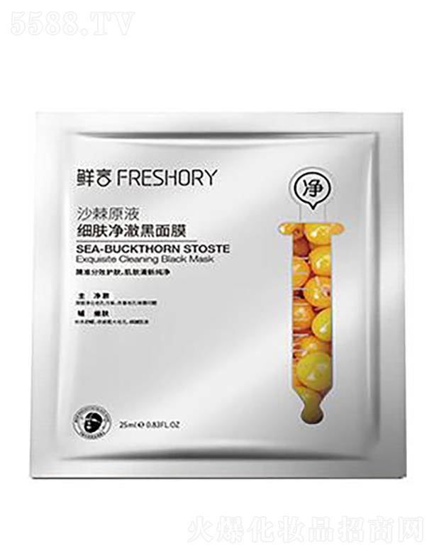 �r��ɳ��ԭҺ���w��������Ĥ