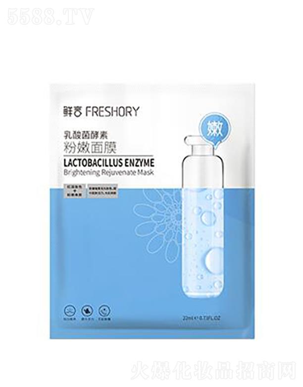 �r����������ط�����Ĥ