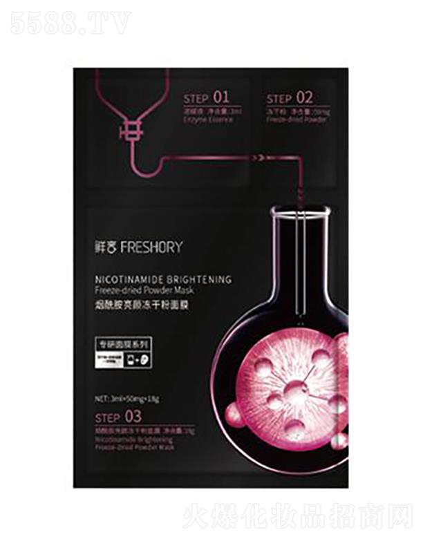 �r�ԟ���������ɷ���Ĥ