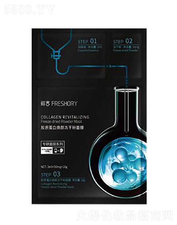 �r���zԭ���ן���ɷ���Ĥ