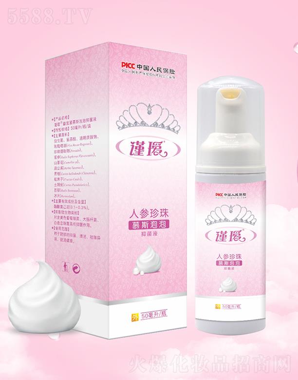 ֔�a�˅�����Ľ˹����