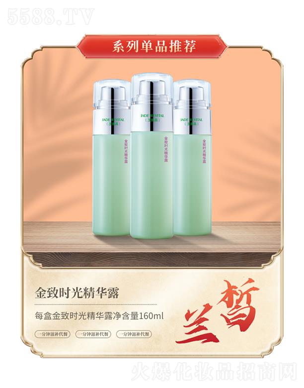 �m���r�⾫�A¶