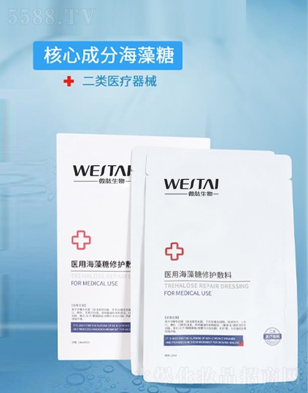 ΢���t(y��)�ú��������o(h��)����