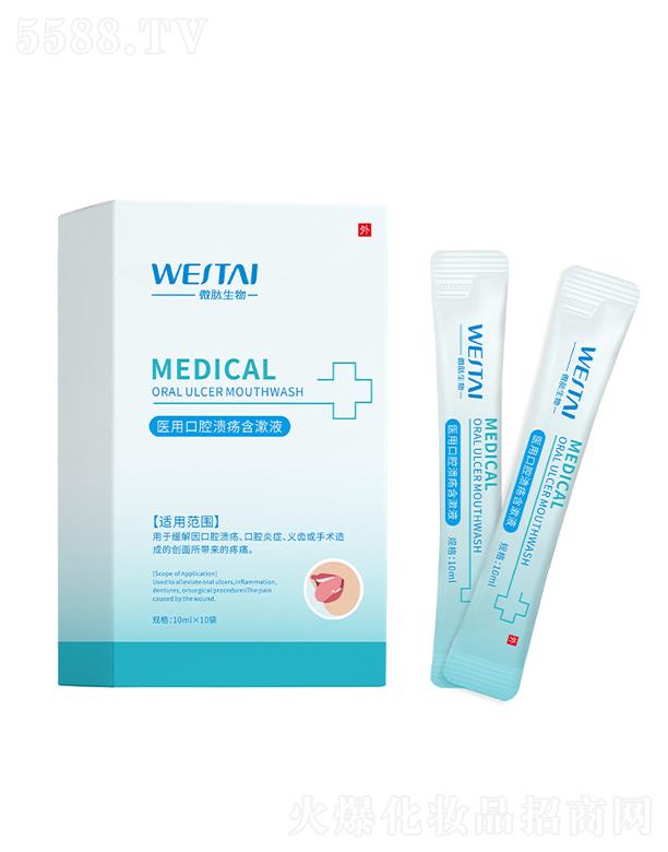 Ԋ�S�{���t(y��)�ÿ�ǻ��������Һ