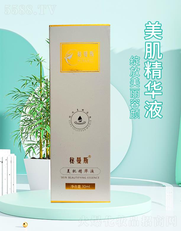 ����˹�������AҺ